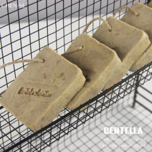 Centella Asiatica Handmade Soap, Traditional Herbal Soap, Cold Process Soap, Melt & Pour Soap, Essential Oil Soap, Facial Cleansing Soap, Face Wash Soap, Scented Soap